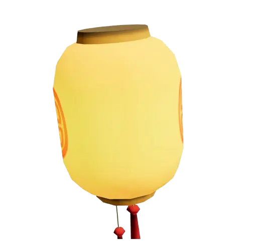Lampimage