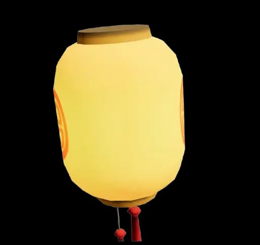 Lamp image
